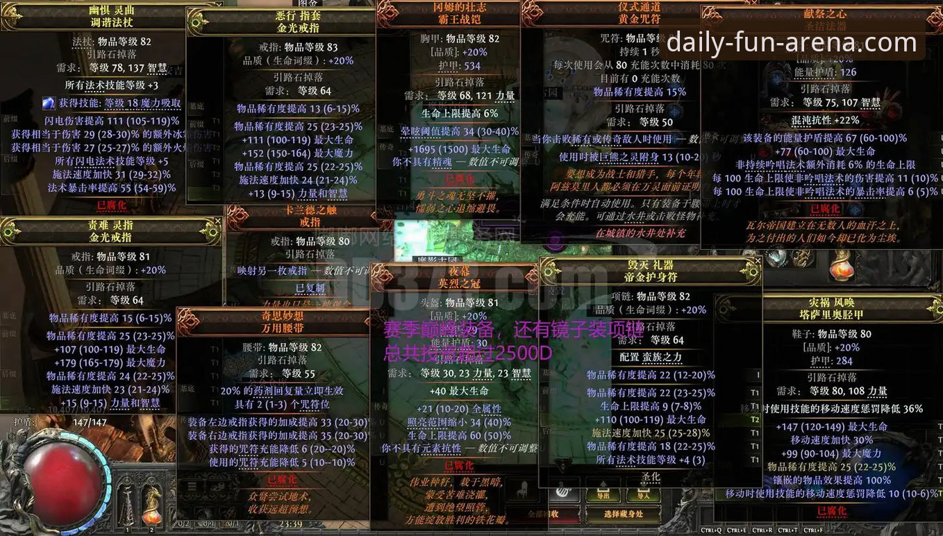 4大天天娱乐游戏大厅活动福利攻略：老玩家强子的实战经验