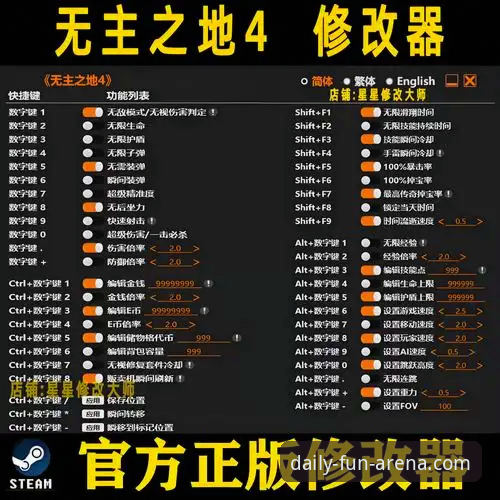 揭秘天天娱乐游戏大厅最新版本：2024年功能升级背后的设计逻辑