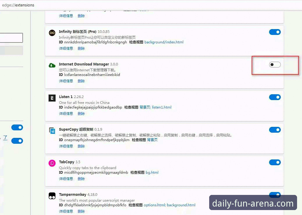 天天娱乐游戏大厅是什么平台最新版？从安装到实战的完整操作教程